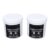 SUNGOOYUE Sculpt Clay, 700g A & B Compound