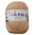 Superfine Cashmeres Yarn Kniting Needlework Cashmeres Yarn Crochet for Sensitive Skin Knitting Projects Superfine Weight