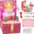 Surprise Musical Pop Up Birthday Card, Money Roll Pull Box, Cash Gift Box for Women, Girls