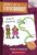 Sworn Enemies: A Branches Book (Diary of a Dinoghost #2)