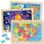 SYNARRY Large USA World Solar System Wooden Puzzles for Kids Ages 4-6