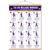 Tai Chi Walking Workout for Seniors, 16x24in Canvas Print Wooden Hanger