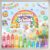 Tanlaby Back to School Window Clings Rainbow Colorful Pencils Crayon Window Stickers Ruler Banner School Bus Book Decals for Classroom Playroom Nursery Decor Welcome Party Supplies