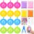 Tasdurian 24 Set DIY Stress Ball Making Kit, 24 Blank Stress Pressure Ball Skin, Beads Fillers, Clay, Vacuum Evacuating Device & Expander Tool Make Your Own Fidget Pressure Balls for Adults