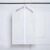 TBNLASS Clothing Cover, Wardrobe, Hanging Pocket Storage, Coat, Suit(M)