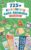 Teacher Created Resources Absolutely Cute Animals Sticker Pad (TCR6877)