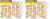 Teacher Created Resources Pizza Stickers (TCR7091) (Pack of 2)
