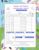 Teacher & Parent Communication Journal: A Weekly Home–School Record Book for Kindergarten and Elementary Students to Track Attendance, Classroom Progress, Homework, Behavior, and Family Communication
