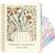 Teacher Planner 2026-2027 | Academic Year Teacher Lesson Planner, July 2026-June 2027, 8.5″x11″ Weekly & Monthly Lesson Plan Book with Pocket, Stickers & Laminated Tabs