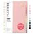 Teacher Planner 2026-2027, Forvencer Academic Planner 2026-2027, Jul 2026 – Jun 2027, 6.3″ x 8.5″, Weekly & Monthly Planning Book with 7 Periods, School Agenda for Teacher Student Homeschool, A5,Pink