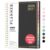 Teacher Planner 2026-2027, Forvencer Academic Planner 2026-2027, Jul 2026 – Jun 2027, 6.3″ x 8.5″, Weekly & Monthly Planning Book with 7 Periods, School Agenda for Teacher Student, A5,Black