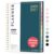 Teacher Planner 2026-2027, Forvencer Academic Planner 2026-2027, Jul 2026 – Jun 2027, 6.3″ x 8.5″, Weekly & Monthly Planning Book with 7 Periods, School Agenda for Teacher Student, A5,Dark Blue