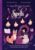 Teen Witches’ Guide to Spells by Chown & Valentine