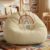 Tegeme Reading Calming Corner Supplies Back to School Storage Bean Bag Cover (No Filler) for Classroom Boho Therapist Must Haves Let’s Read Calm Down Corner Supplies Classroom Decor 31.5 x 35.4 Inches