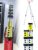 Telescopic Measuring Rod Aluminium Alloy Height Measuring Pole