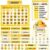 Tenare 169 Pcs Bee Themed Classroom Calendar Bulletin Board Set, Calendar Seasons Weather Chart Bulletin Board and Classroom Display with Stickers for Bedroom Wall Decoration