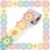 Tenceur 65.6 Feet Floral Bulletin Board Borders 9 Styles,Pastel Daisy