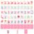 Teyva Daily Engraved Mini American Mahjong Tile Set 160 Quality White Tile (1.2 Inch, Tiles Only) Travel Mini American Mahjong Game for Ideal Gift(Animal Style)