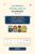The Friendship & Social Skills Playbook for Kids: 60 Fun Activities to Make Friends, Communicate Clearly, Set Boundaries & Solve Everyday Social Problems (Layan E Kids books Series)