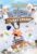 The Last Straw (Special Disney+ Cover Edition) (Diary of a Wimpy Kid #3): A laugh-filled battle of wills between father and son from the #1 … Diary of a Wimpy Kid series (Book 3)