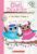 The School Dance: A Branches Book (Owl Diaries #24)