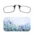 ThinOptics Universal Pod Case + Rectangular Reading Glasses, Wildflower Haze, 49 mm + 2