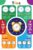 Time Kids Children’s Classroom Poster Educational Art Print Poster 12×18