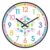 Time Learning Wall Clock Color 12/24h Dial Silent Quartz Clock (Black,12 inch)