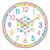 Time Learning Wall Clock Color 12/24h Dial Silent Quartz Clock (Rose Golden,8 inch)