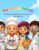 Tiny Jobs, Big Feelings: A Career and Emotions Coloring Book for Kids Ages 4–8
