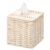 Tissue Box Cover, Paper Rope Hand Woven Square Tissue Box Holder for Home Decor, Bathroom Countertop, Office, Bedside Table, Ivory