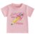 Toddler Boys Girls First Day of Pre-K Shirt Short Sleeve Pre-Kindergarten Back to School Shirt Preschool T-Shirt 2-5T(Pink Little Miss Pre-K,3-4T)