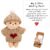 TOYMIS Mini Plush Bear with Inspirational Card for Friends Family Lovers