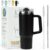 Tradeysum 30 oz Tumbler with Handle and Hidden Straw Vacuum Insulated Stainless Steel Water Bottle with 2-in-1 Lid, Leak-Proof Reusable Iced Drink Cup Car Gym Travel & Office (Black)