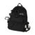 Travel Rucksack for Laptop and Books, 31x12x40cm