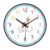 TrnAAs Wall Clock Silent Colorful Number Non Ticking Einfach Zu Installieren for Kids Bedroom Office Kids, Deer Shape