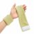 Two Pack Sensory Weighted Bracelets Yellow Autism and SPD ADHD 200g