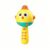 TXT-MATRIXI Wireless Microphone Toy for Kids, Cute Cartoon Chick, with LED Lights and Fun Sound Effects, Rechargeable and Drop-Proof, Suitable for Party Role-Playing and Birthday Gifts.