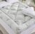 Ubauba 3 inch Memory Foam Mattress Topper King Size – Viscose Made from Bamboo Cooling Air Layer for Hot Sleepers,Thick Pillow Top Mattress Pad for Back Pain Relief 8-21 Inch Deep Pocket