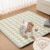 Ultra Soft Plush Floor Mat, 1.7″ Thick Foam Cushion Rug with Non-Slip Backing for Indoor, Home, Diamond