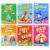 Upgraded Kids Card Games Pack, 6 Decks, Go Fish, Old Maid, Crazy Eights, Memory Match, Slap Jack, War, Playing Cards, Easter Basket Stuffers, Stocking Stuffers