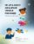 UP, UP & AWAY! AIR & SPACE VEHICLE FUN PAGES: Activities for Flyers (Full Speed Ahead! Water, Air, Space, & Road Vehicles Kids Activity Books)