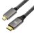 USB C to Mini HDMI Cable 8K 60Hz 6 FT, Unidirectional HDR ARC 3D 1080P