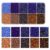uxcell 12/0 Mixed Glass Seed Beads, 10 Colors 2-2.5mm, Blue/Brown