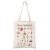 VAMSII Farm Alphabet Tote Bag Funny Farmer Gifts Farm Life Gift Farm Themed Gifts Canvas Bag Owner Gift Storage Bag (Farm Alphabet tote)