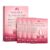 VAURA Collagen Gel Hydrogel Face Mask – K-Beauty Sheet Mask with Niacinamide, Galactomyces Ferment & Low Molecular Collagen, Hydrating Overnight Mask for Firmer, Smoother Skin, 4 Count