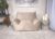 Velveteen Bean Bag Chair with Armrests, Taupe