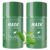 Vemofoper Blackhead Remover with Green Tea Extract, Deep Pore Cleansing, Green Clay Mask For Face Moisturizing, Purifying, Reduce Blackheads for All Skin Types of Men and Women