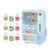 Vending Machine with and Drink for Childrens Role Play Dollhouses Drink Vending Machine Decors