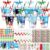 Vesici 198 Pcs Christmas Party Favors Bulk Winter Xmas Exchange Gifts Bulk Including Pencils, Cards, Erasers, Slap Bracelets for Classroom Birthday Reward Prizes
